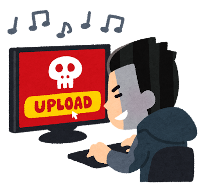 違法アップロードのイラスト